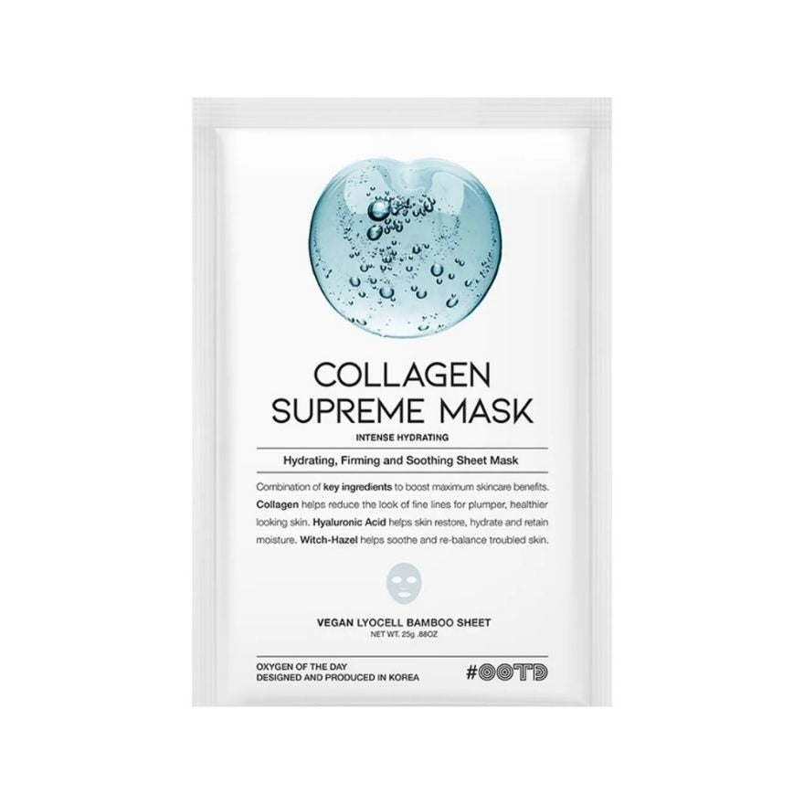 OOTD Collagen Supreme Mask 1'S