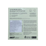 Skit Face Gel Mask Calming Repair 8'S