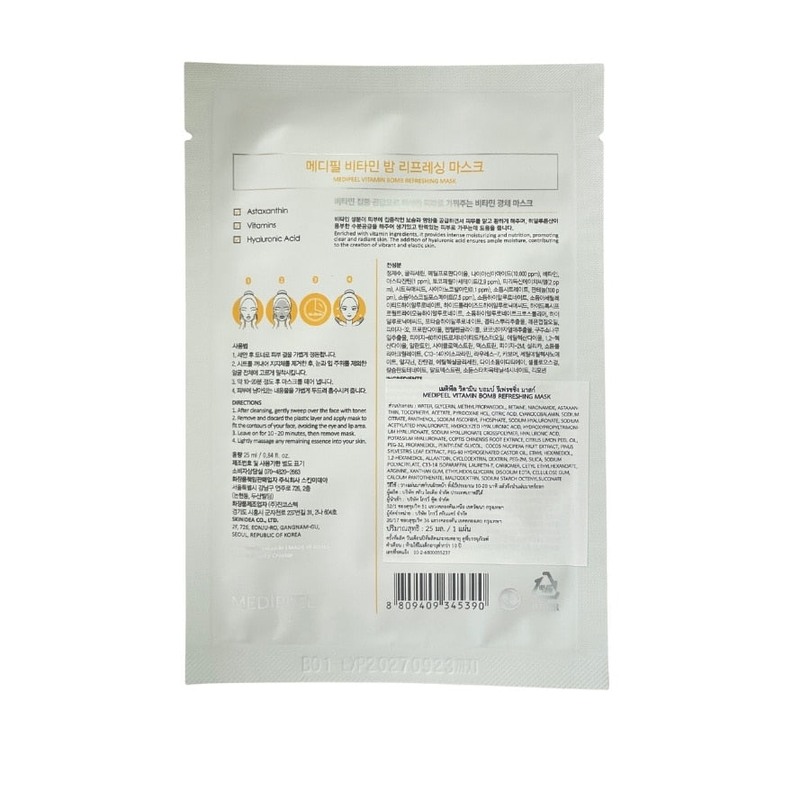 Medipeel Mask Vitamin Bomb Refreshing 1'S