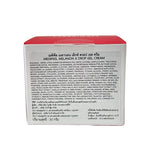 Medipeel Melanon X Drop Gel Cream 50 G.
