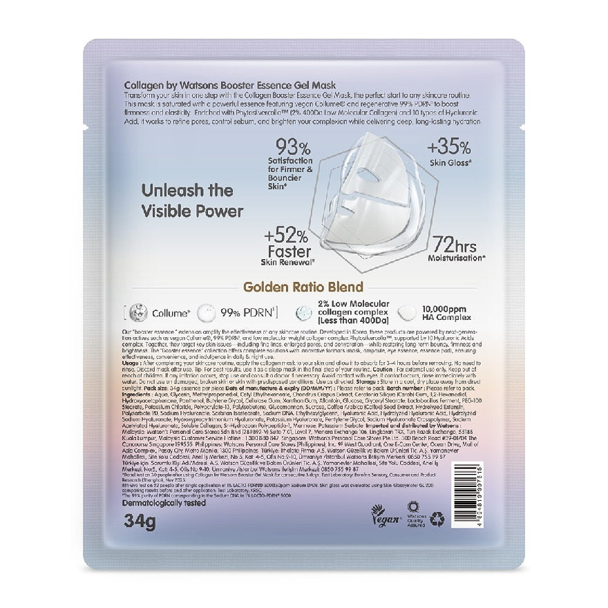COLLAGEN BY WATSONS BOOSTER ESSENCE GEL MASK