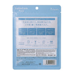 Lululun Face Mask Pure Blue 6FSR 7'S