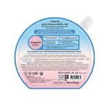 Banobagi Mulgwang Program Sleeping Mask 24 Ml.