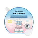 Banobagi Mulgwang Program Sleeping Mask 24 Ml.