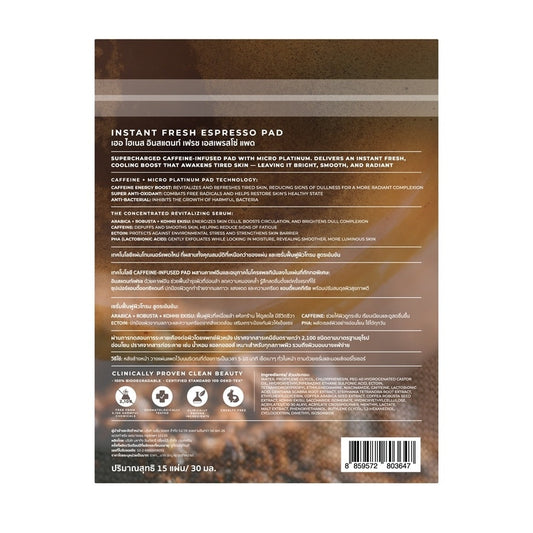 Her Hyness Instant Fresh Espresso Pad 15'S