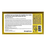 Some By Mi Yuja Niacin Anti-Blemish Daily Mask 30'S