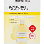 Ongredients Skin Barrier Calming Mask 27 Ml.+6'S