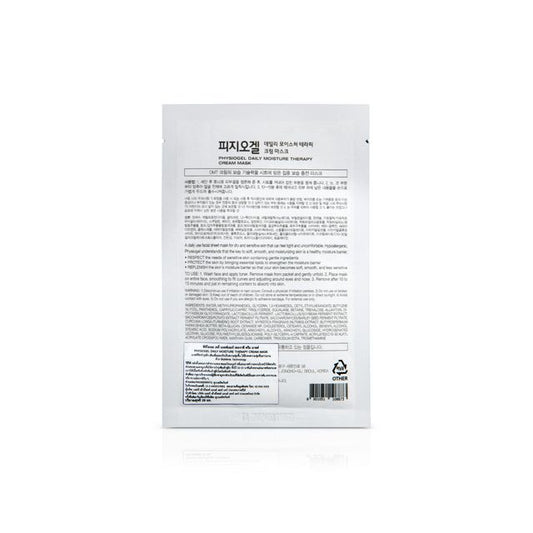 PHYSIOGEL Daily Moisture Therapy Cream Mask