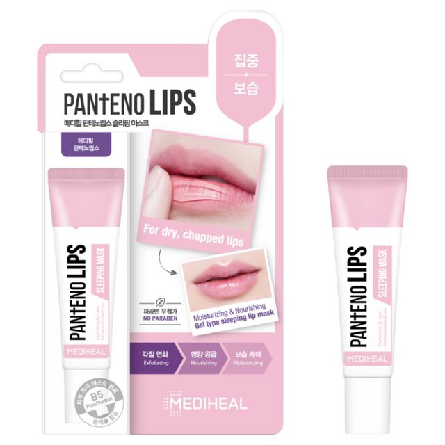 MEDIHEAL Pantenolips Sleeping Mask