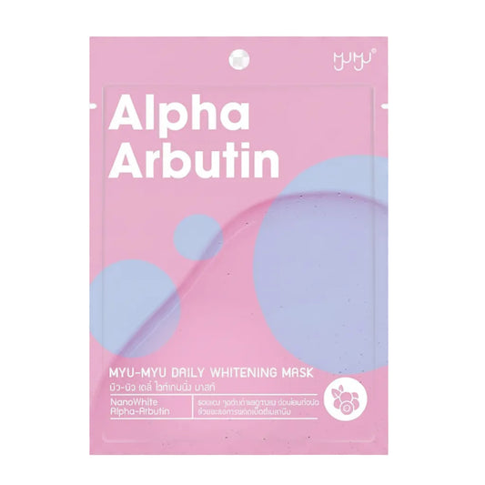 MYU-MYU Daily Alpha Arbutin Whitening Mask