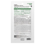 JMSOLUTION Be Nature Teatree & Calming Mask