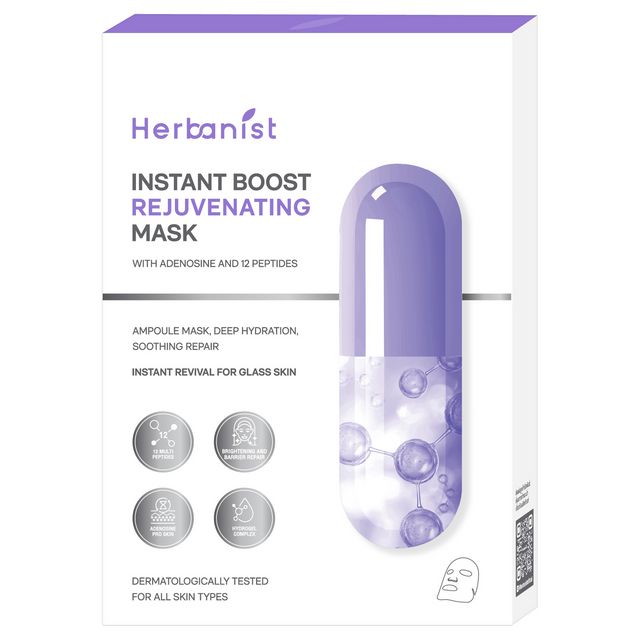 HERBANIST Instant Boost Rejuvenating Mask With Adenosine And 12 Peptides (35 g. x 5 pcs.)