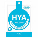 MYU-MYU Hyaluron Vitamin Mask