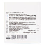 LEADERS Peel Step Panthenol Soft Peeling Pad 80 Pads