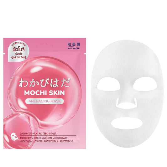 HADABIREI Mochi Skin Anti-Aging Mask