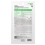 JMSOLUTION Be Nature Aloe & Soothing Mask