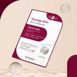 Banobagi Damage Skin Premium Mask 1'S