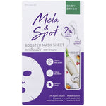 BABY BRIGHT Mela & Spot Booster Mask Sheet