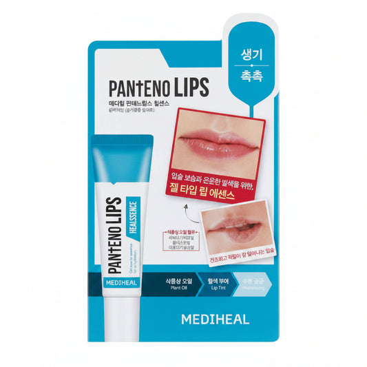 MEDIHEAL Pantenolips Healssence