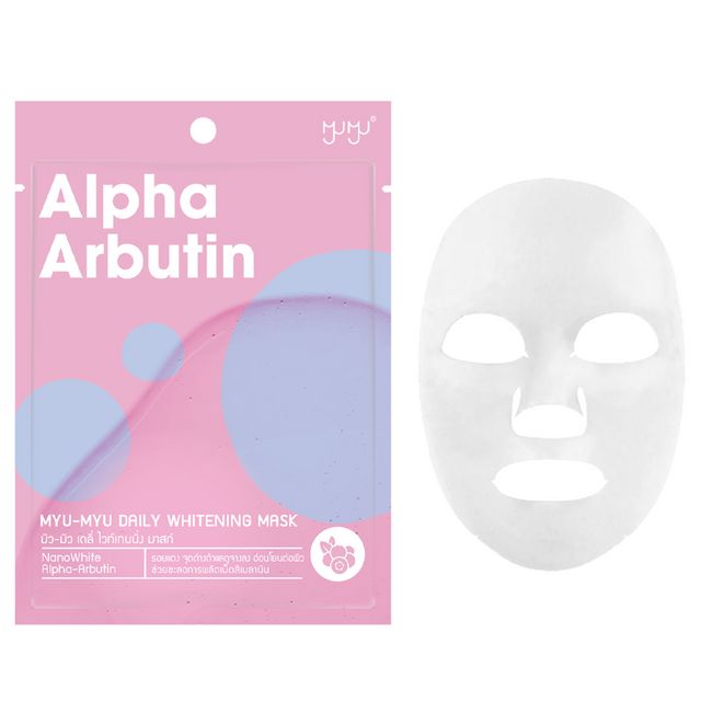 MYU-MYU Daily Alpha Arbutin Whitening Mask