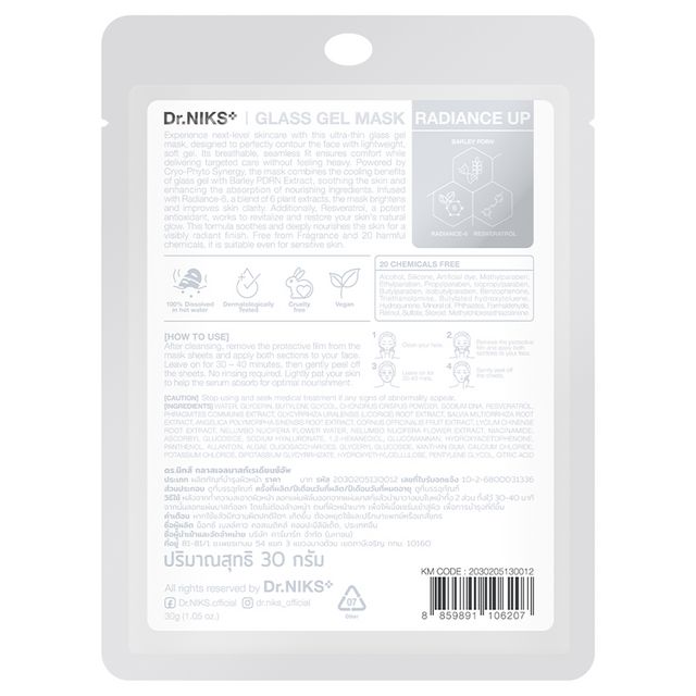 Dr.Niks Glass Gel Mask Radiance Up 1'S