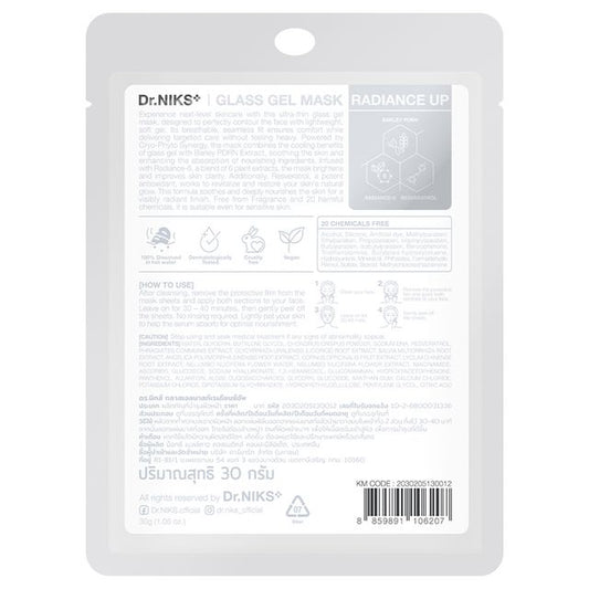 Dr.Niks Glass Gel Mask Radiance Up 1'S