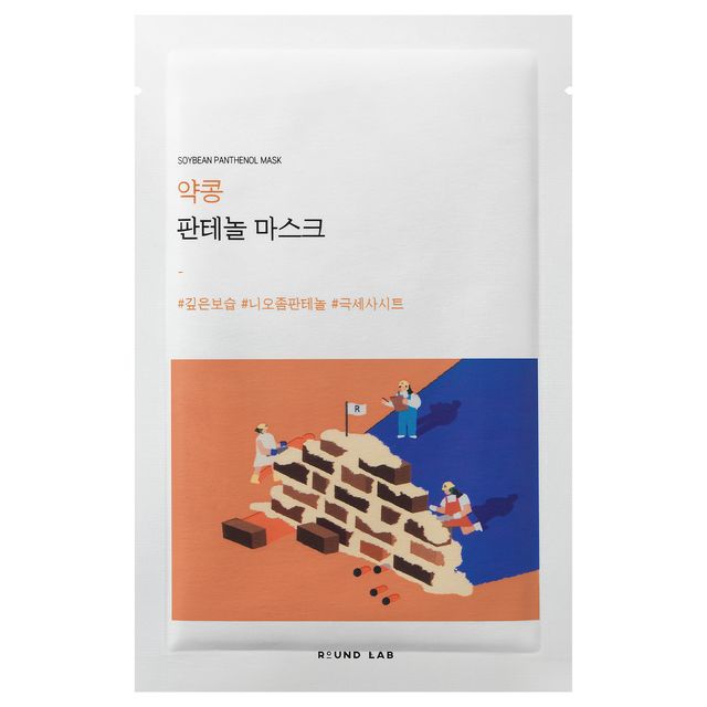 ROUND LAB Soybean Panthenol Mask