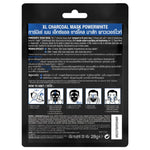 GARNIER Men Powerwhite Xl Charcoal Mask
