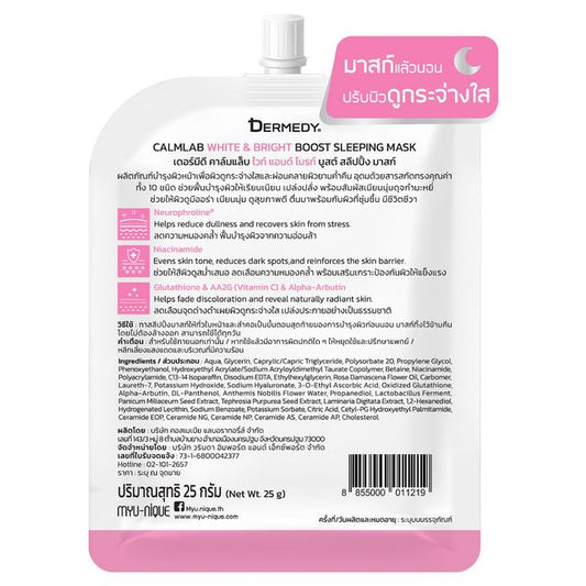 DERMEDY Calmlab White & Bright Boost Sleeping Mask
