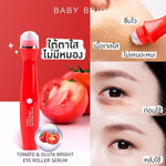 Tomato & Gluta Bright Eye Roller Serum