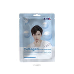 HYL Collagen Facial Mask Sheet