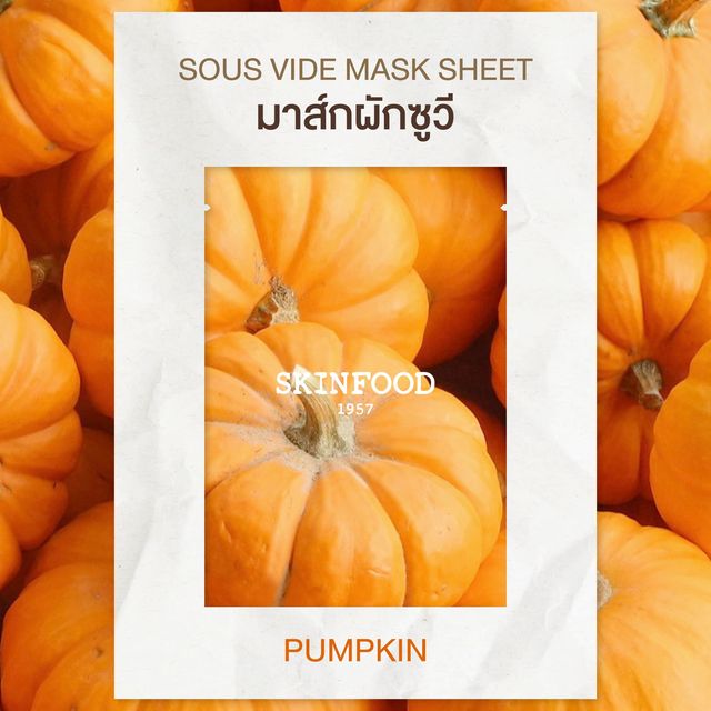 Skinfood Mask Sheet Pumpkin Sous Vide 1'S