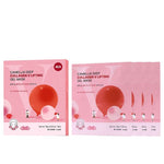ROUND LAB Camellia Deep Collagen V Lifting Gel Mask (4Ea)