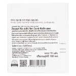LEADERS Peel Step Cica Mild Peel Peeling Pad 70 Pads