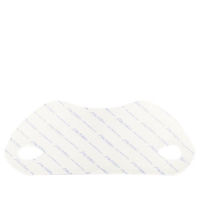 SHISEIDO Vital Perfection Ld Radiance Face Mask