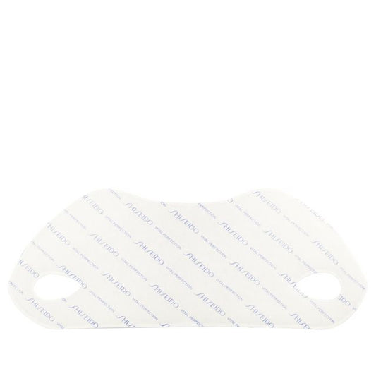 SHISEIDO Vital Perfection Ld Radiance Face Mask