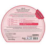 Banobagi Vita Genic Jelly Mask White Gloss 1'S