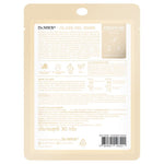 Dr.Niks Glass Gel Mask Youth Up 1'S
