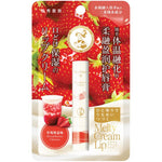 MENTHOLATUM ACNES Melty Cream Lip Strawberry Cheezo