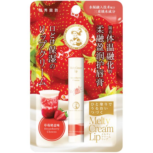MENTHOLATUM ACNES Melty Cream Lip Strawberry Cheezo
