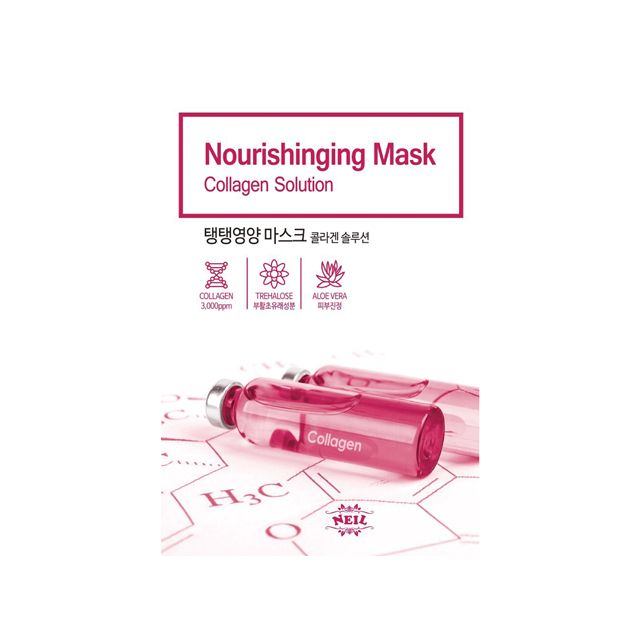 NEIL Nourishing Mask