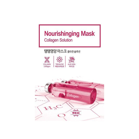 NEIL Nourishing Mask