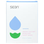 SEEN Green Caviar Facial Sheet Mask (5 Packs/Box) + Green Caviar Extract + 3D Hyaluronic Acid + Fig Unripe Fruit
