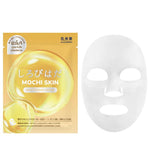HADABIREI Mochi Skin Whitening Mask