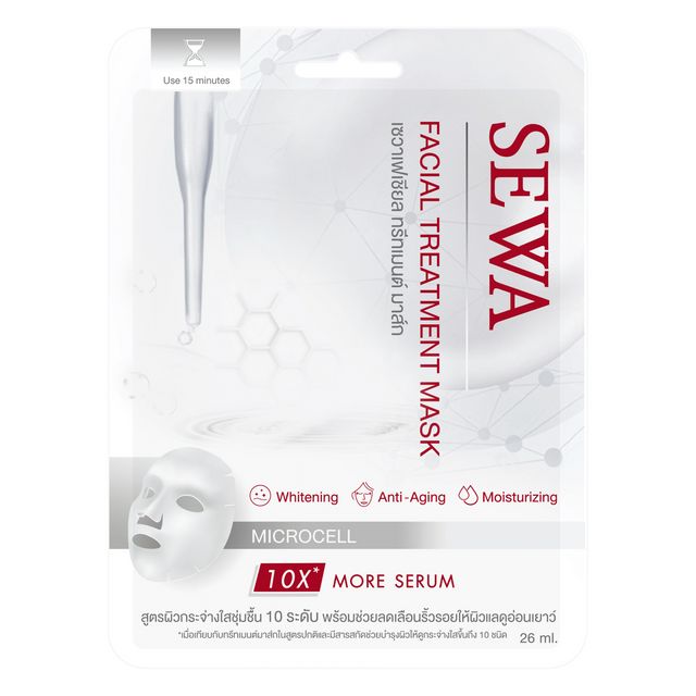 SEWA Facial Treatment Mask