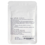 SENO Veggie mask
