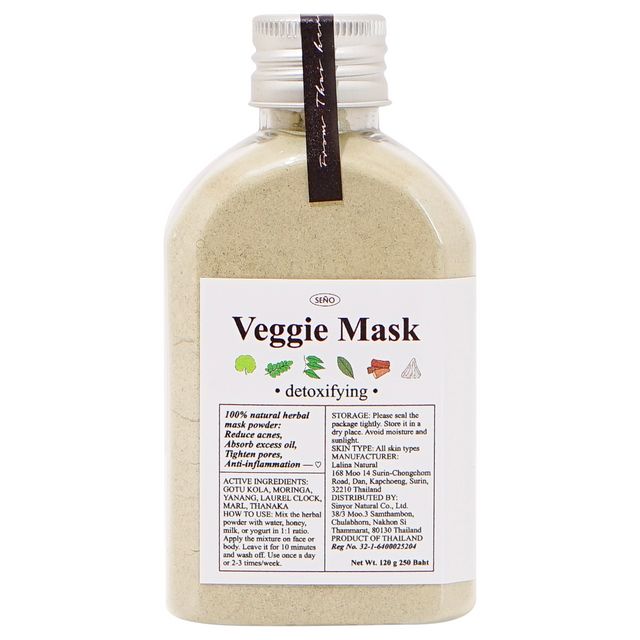 SENO Veggie mask