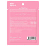 Double Bright Melting Hydrogel Eye Mask Exclusive EVEANDBOY