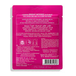 Leaders Bright Intense Plus Mask 1's