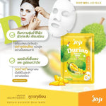 JOJI SECRET YOUNG Durian Balance Skin Mask